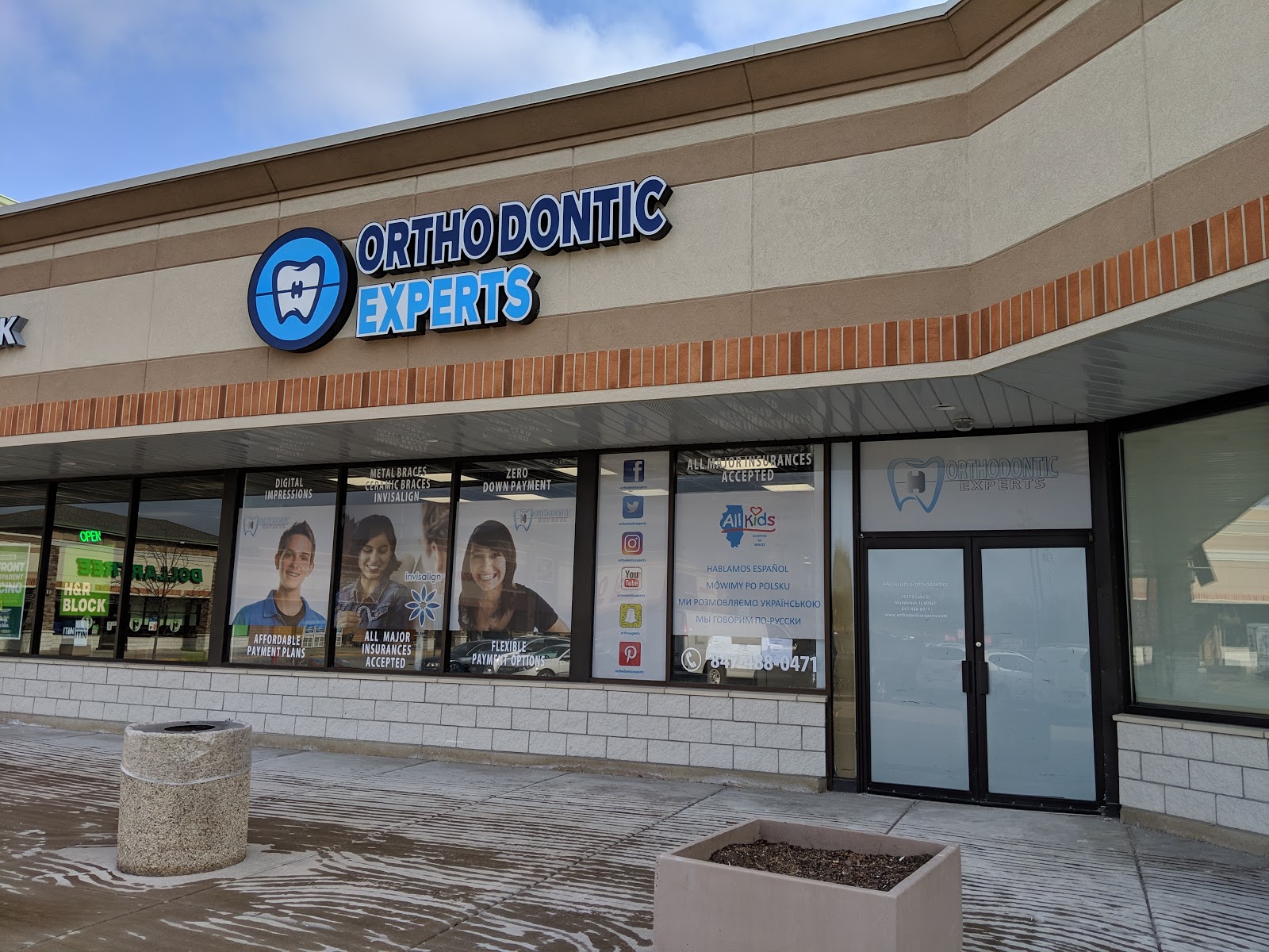 Mundelein - Store Front