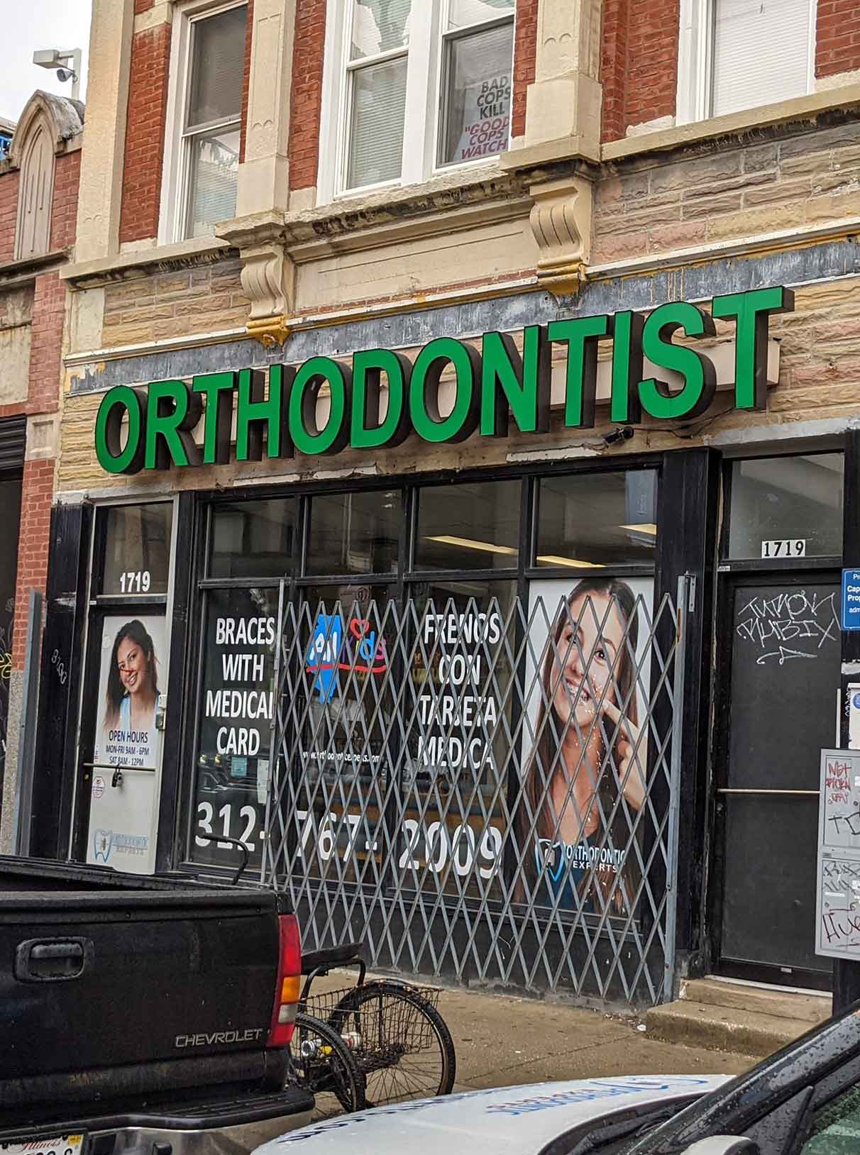Orthodontist Chicago, IL Braces & Clear Aligners in Chicago, IL