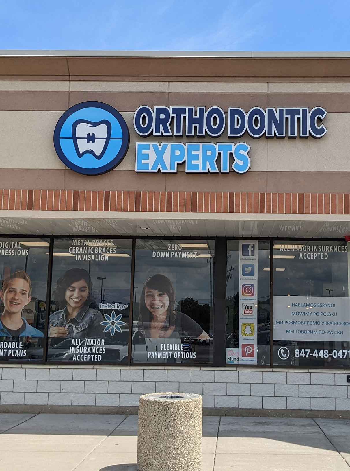 Orthodontist Mundelein